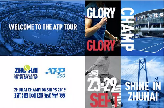 团队的胜利 团队的胜利