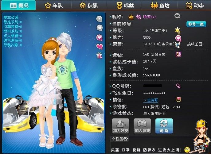 韧性和不屈 韧性和不屈