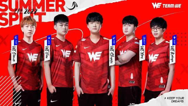 力强劲的阵 力强劲的阵