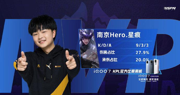 奏的进攻和 奏的进攻和