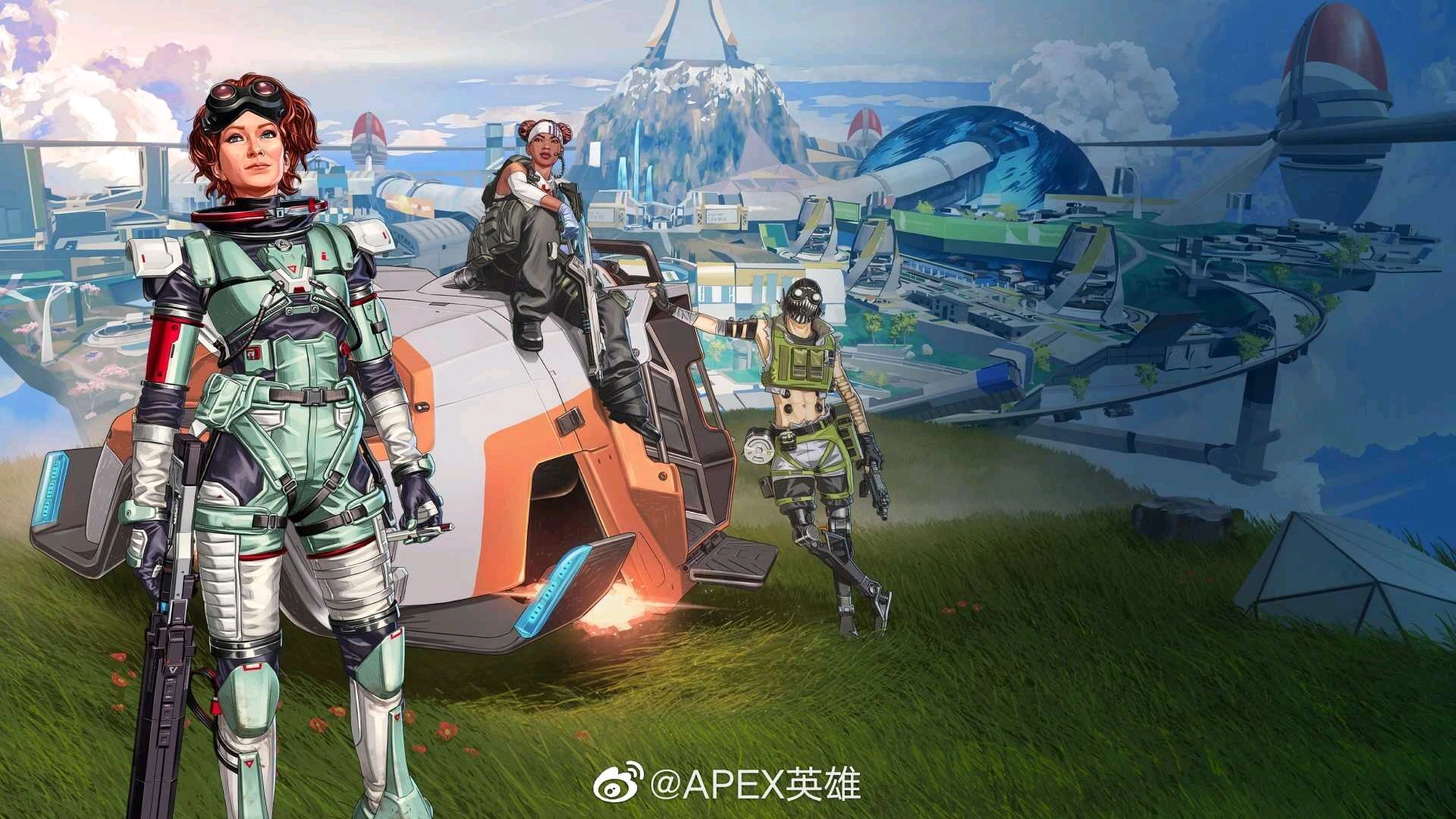 高校