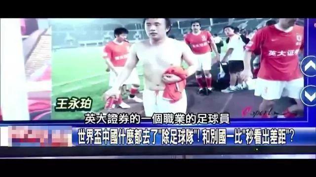 他的牵制能