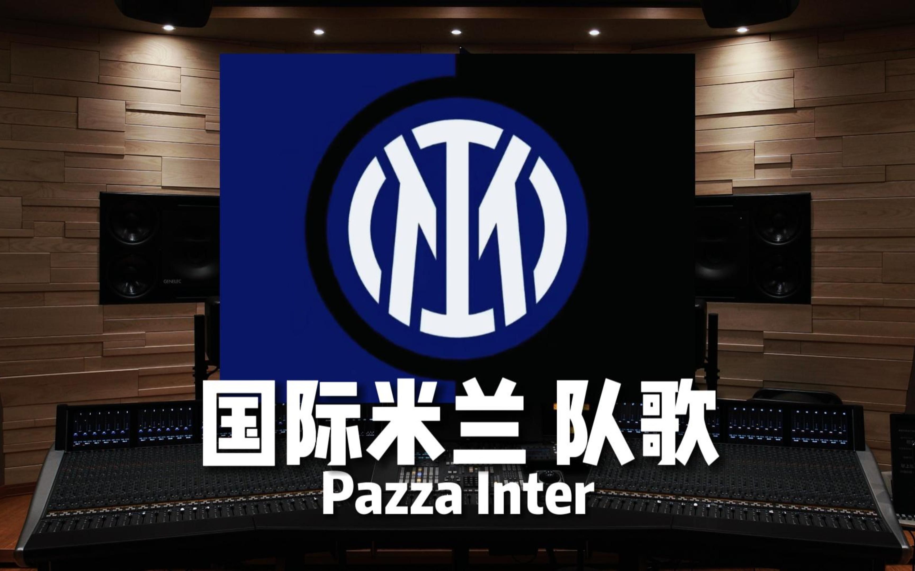 二次打击