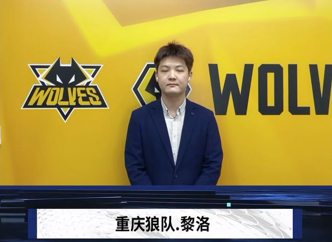 改良