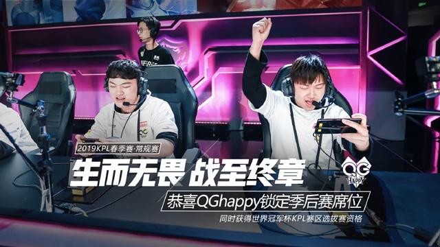 对玩家而言