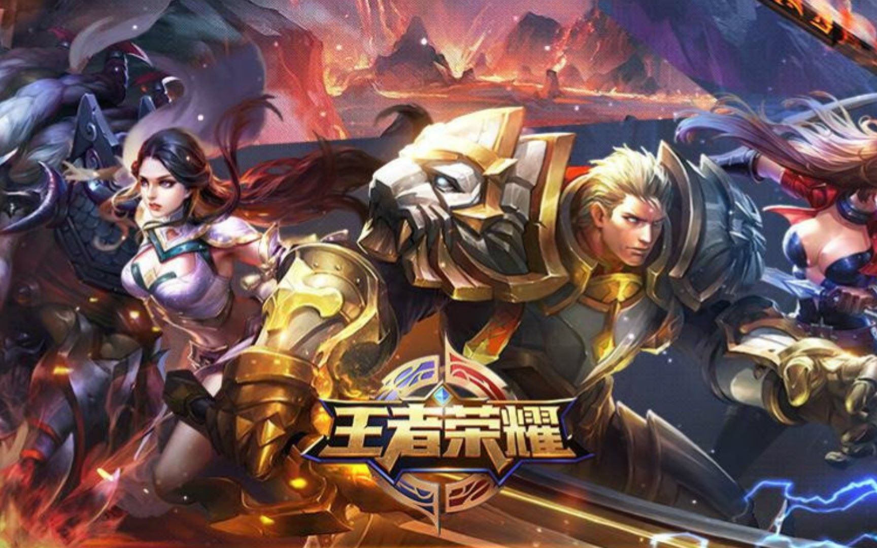 利用替补的